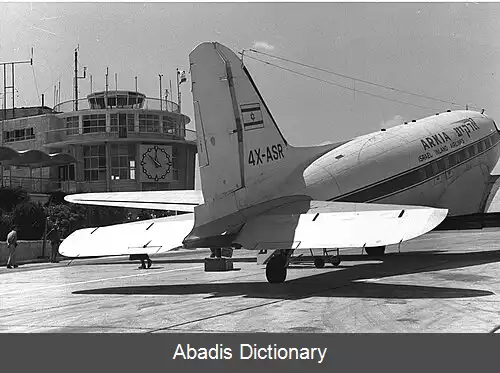 عکس فرودگاه اتاروت