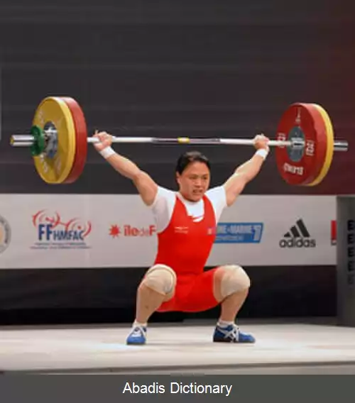 عکس پاک هیون سوک