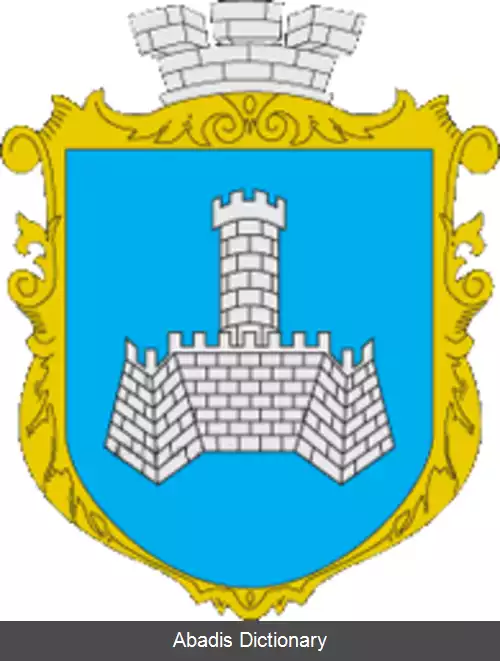 عکس خمیلنیک