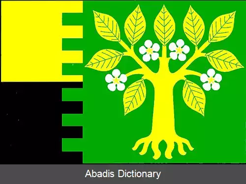 عکس اوبیسلاویتسه