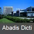 عکس اچ سی اس