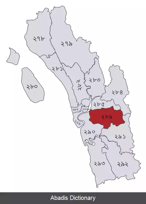 عکس چیتگونگ ۱۲