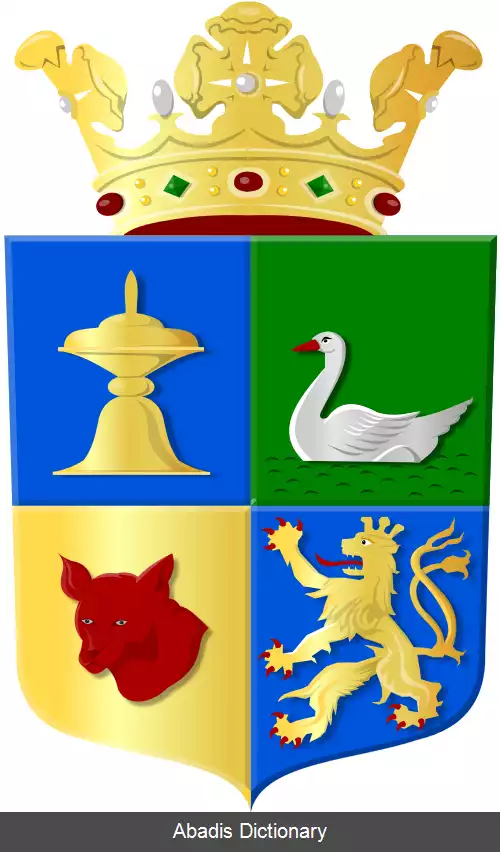 عکس کسرن