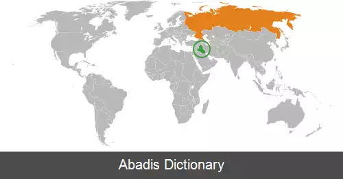 عکس روابط عراق و روسیه