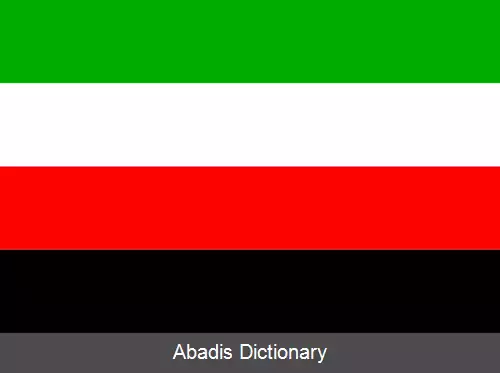 عکس کوتوردوویتسه