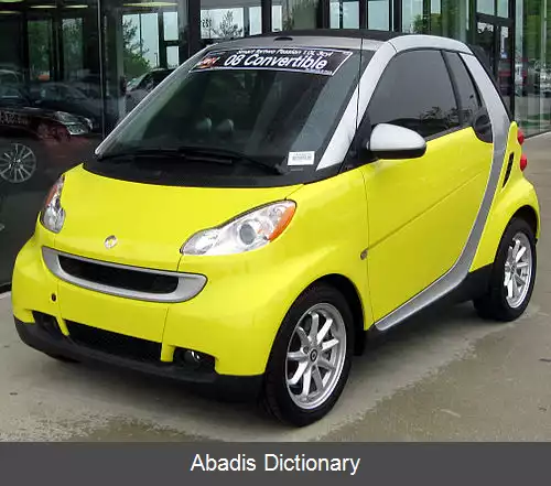 عکس اسمارت فورتو