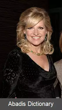 عکس مندی گروسمن