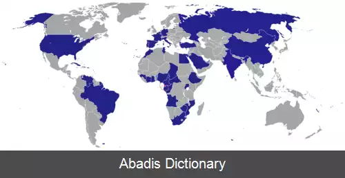 عکس فهرست وابسته های دیپلماتیک گینه استوایی