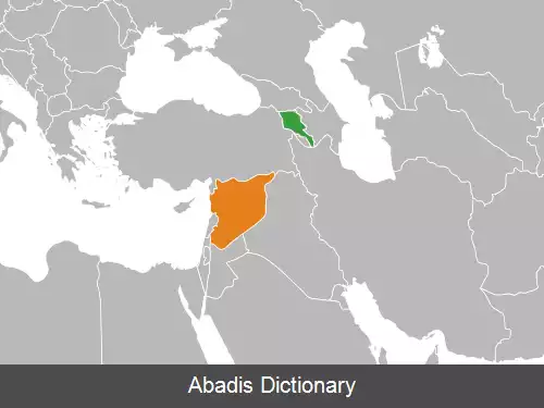 عکس روابط ارمنستان و سوریه