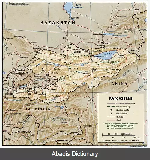 عکس جغرافیای قرقیزستان