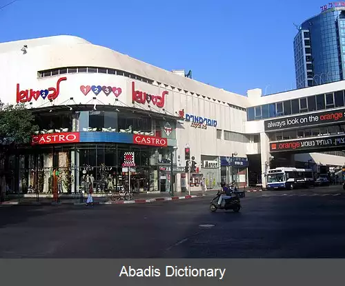 عکس خیابان کاپلان