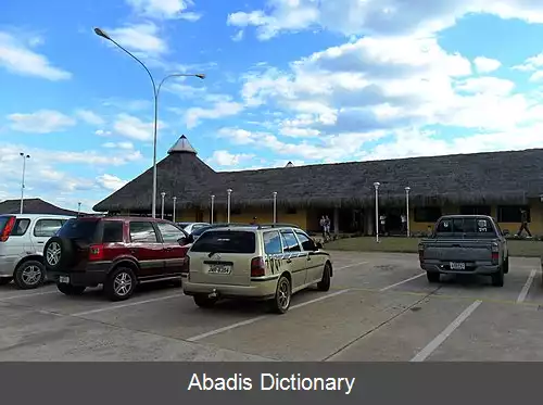 عکس فرودگاه سانتا النا د آئرن