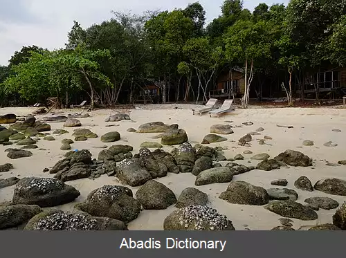 عکس استان کوه کنگ