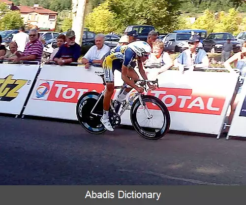 عکس استفان روستو