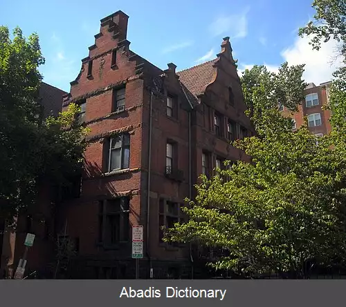 عکس فهرست وابسته های دیپلماتیک جمهوری کنگو