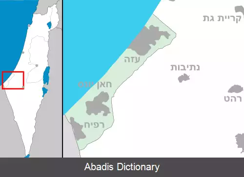 عکس بیت لاهیا