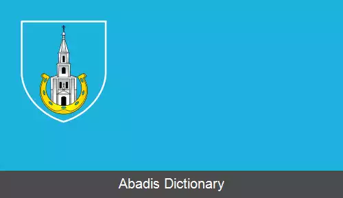 عکس ایواناوا