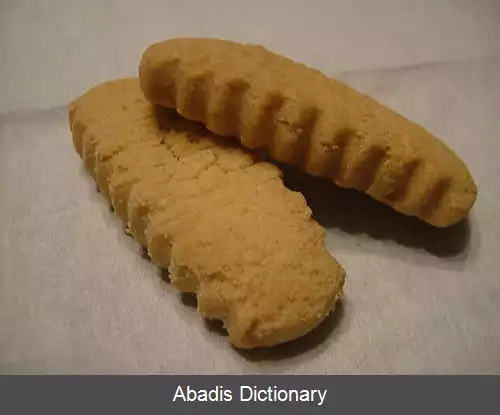 عکس چینسوکو