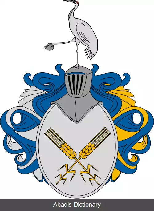 عکس کندرش
