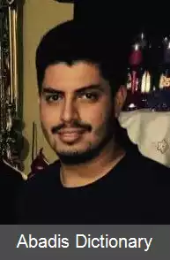 عکس والتر اندراده (بازیکن فوتبال زاده ۱۹۸۴)