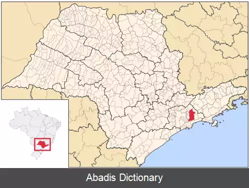 عکس موگی داس کروزس