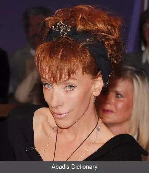 عکس زیبیله برگ