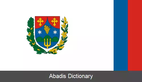 عکس دینش دیاش