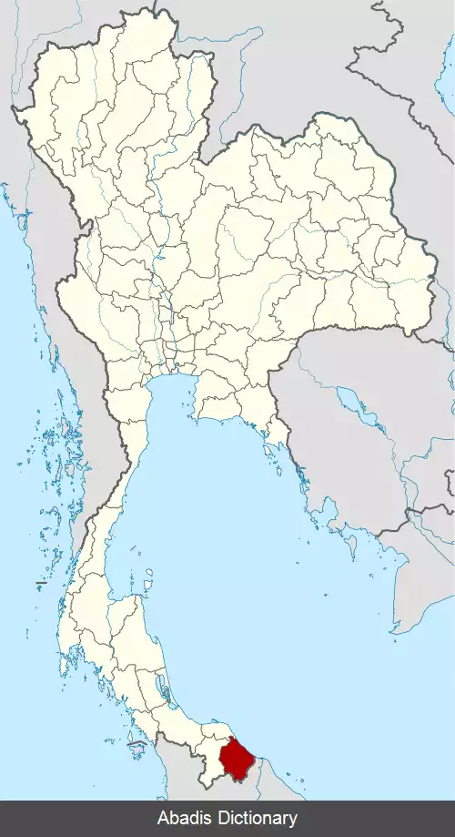 عکس استان ناراتیوات