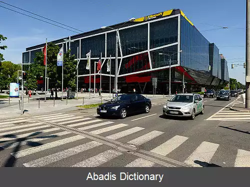 عکس اسلاونفت