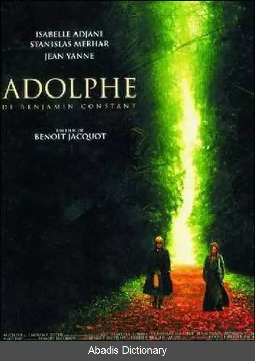 عکس آدولف (فیلم)
