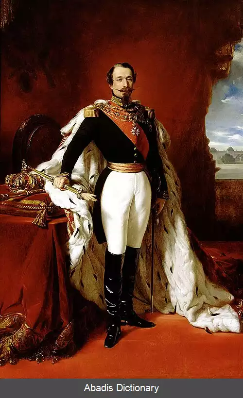 عکس امپراتور فرانسه