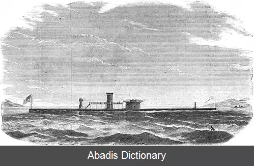 عکس استونس بتری