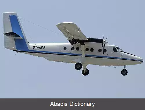 عکس فهرست شرکت های هواپیمایی سودان