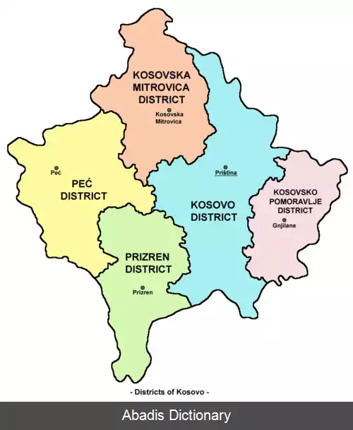عکس ناحیه های صربستان