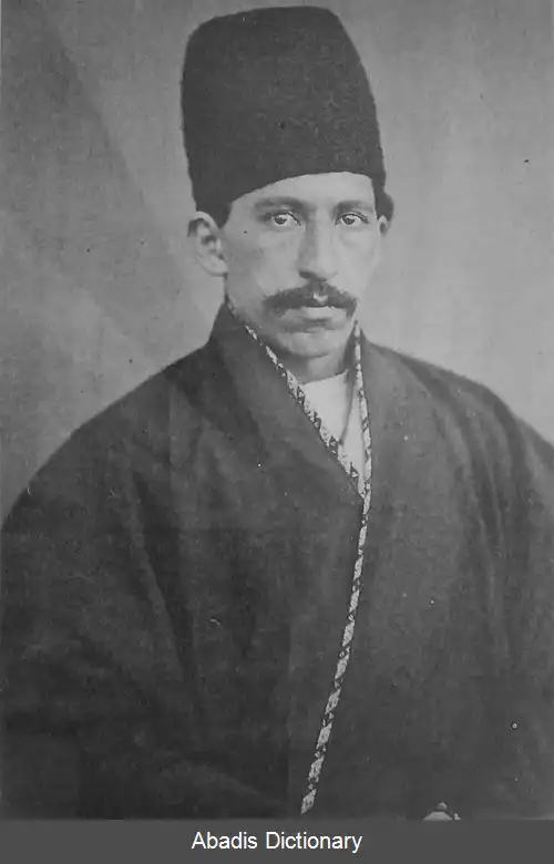 عکس خاندان صدیقی