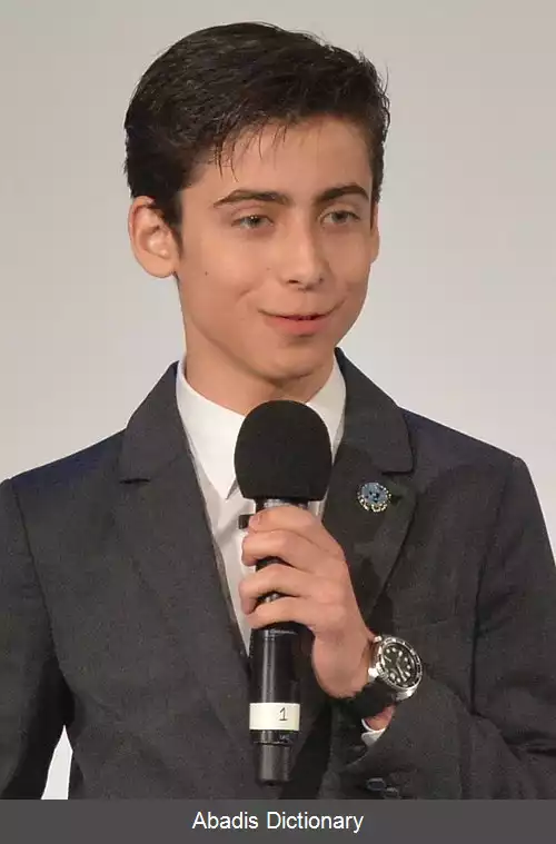 عکس آیدان گلگر