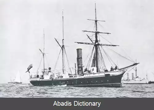 عکس اسلوپ کلاس نیمف