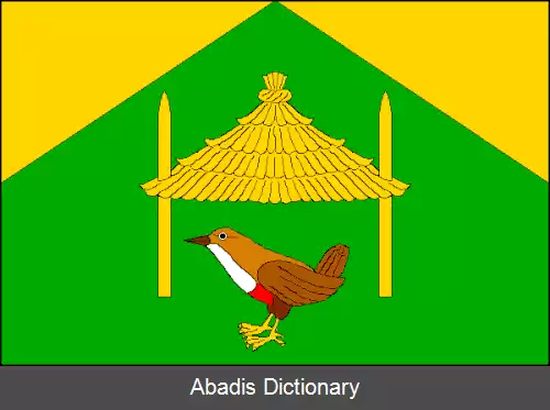 عکس سکورکوف (ناحیه ملادا بولسلاف)
