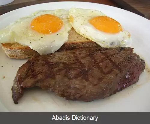 عکس استیک و تخم مرغ