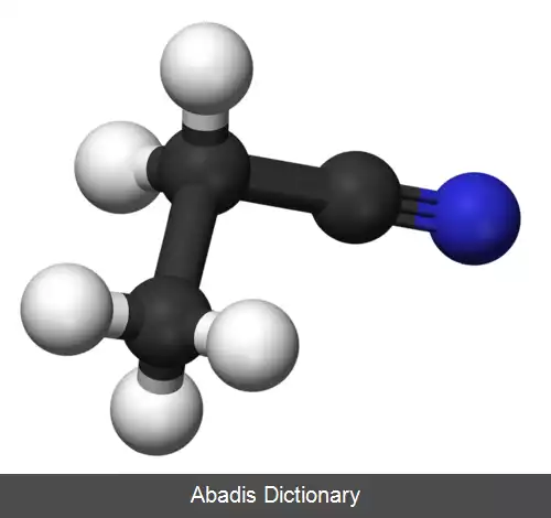 عکس پروپان نیتریل