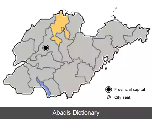 عکس بینژو (شاندونگ)