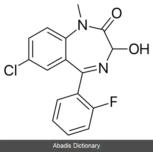 عکس فلوتمازپام