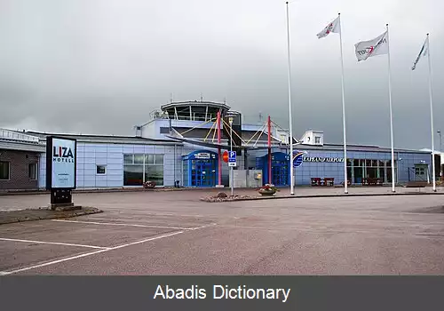 عکس فرودگاه یلیواره