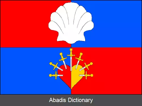 عکس سوخدول (ناحیه پروستییوف)
