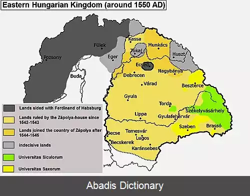 عکس پادشاهی مجارستان شرقی