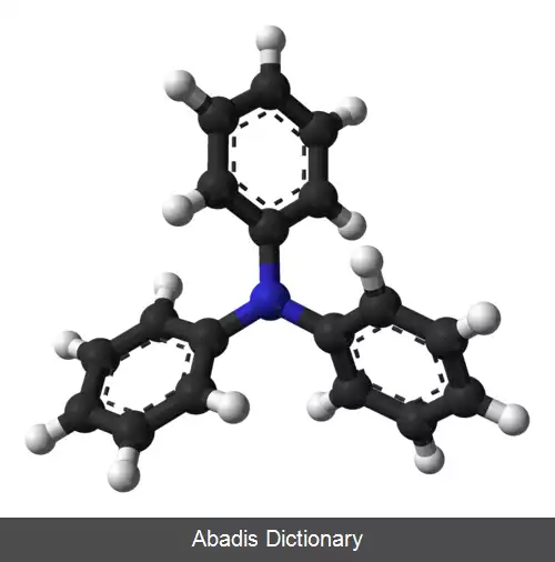 عکس تری فنیل آمین
