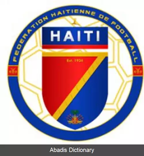 عکس تیم ملی فوتبال زنان هائیتی