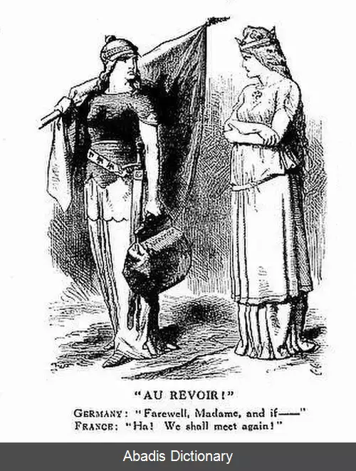 عکس روابط فرانسه و آلمان