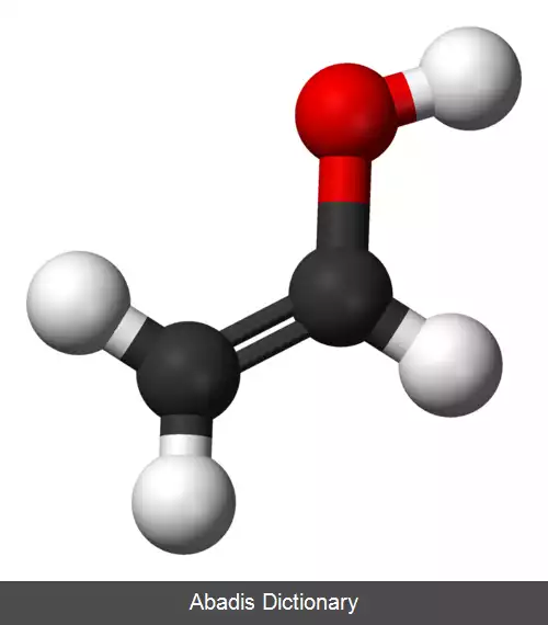 عکس وینیل الکل