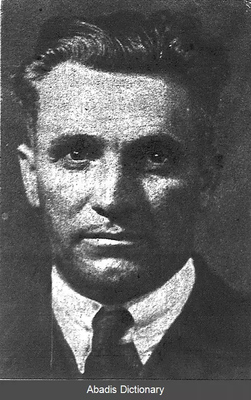 عکس ویرجیل میلر